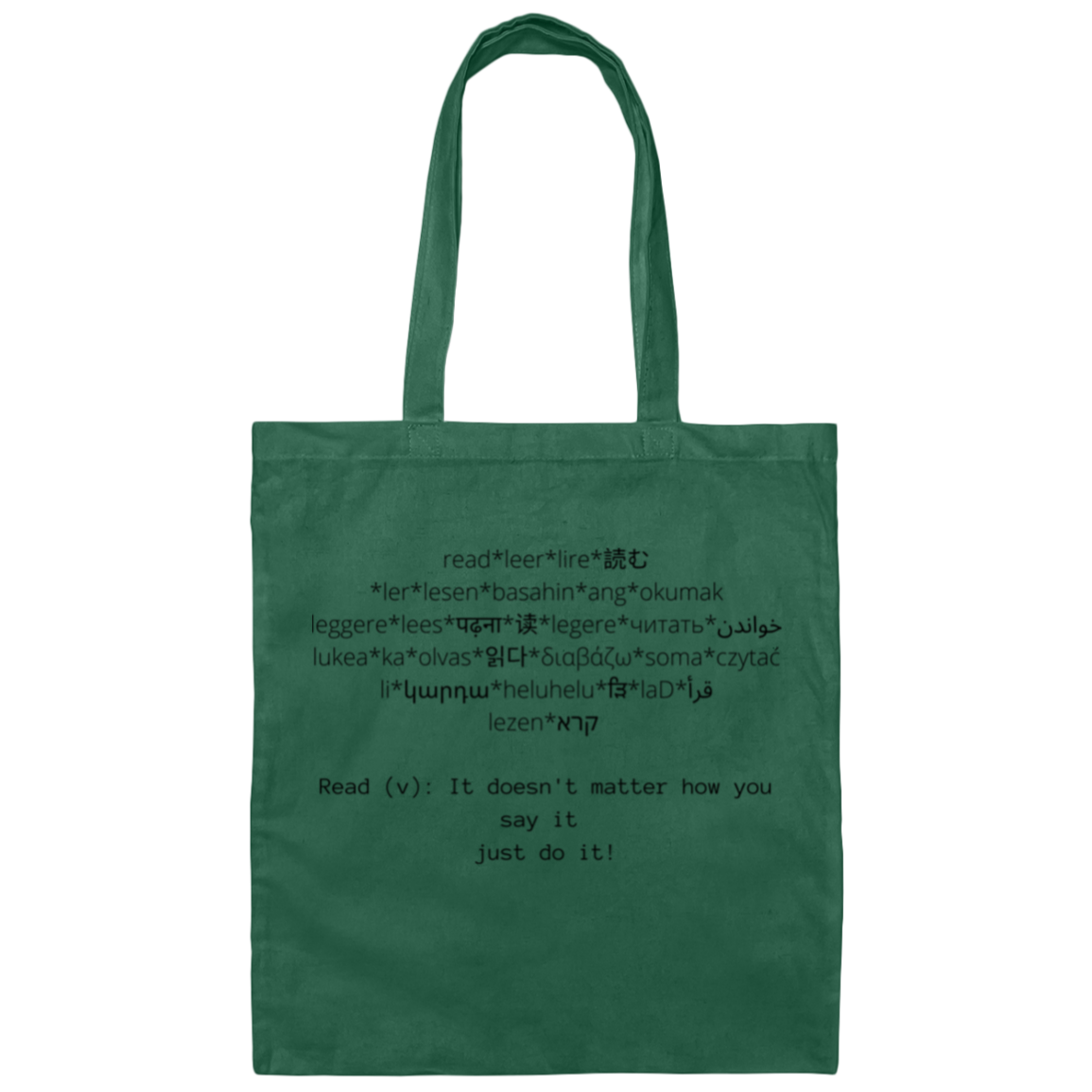 Read (v) tote bag