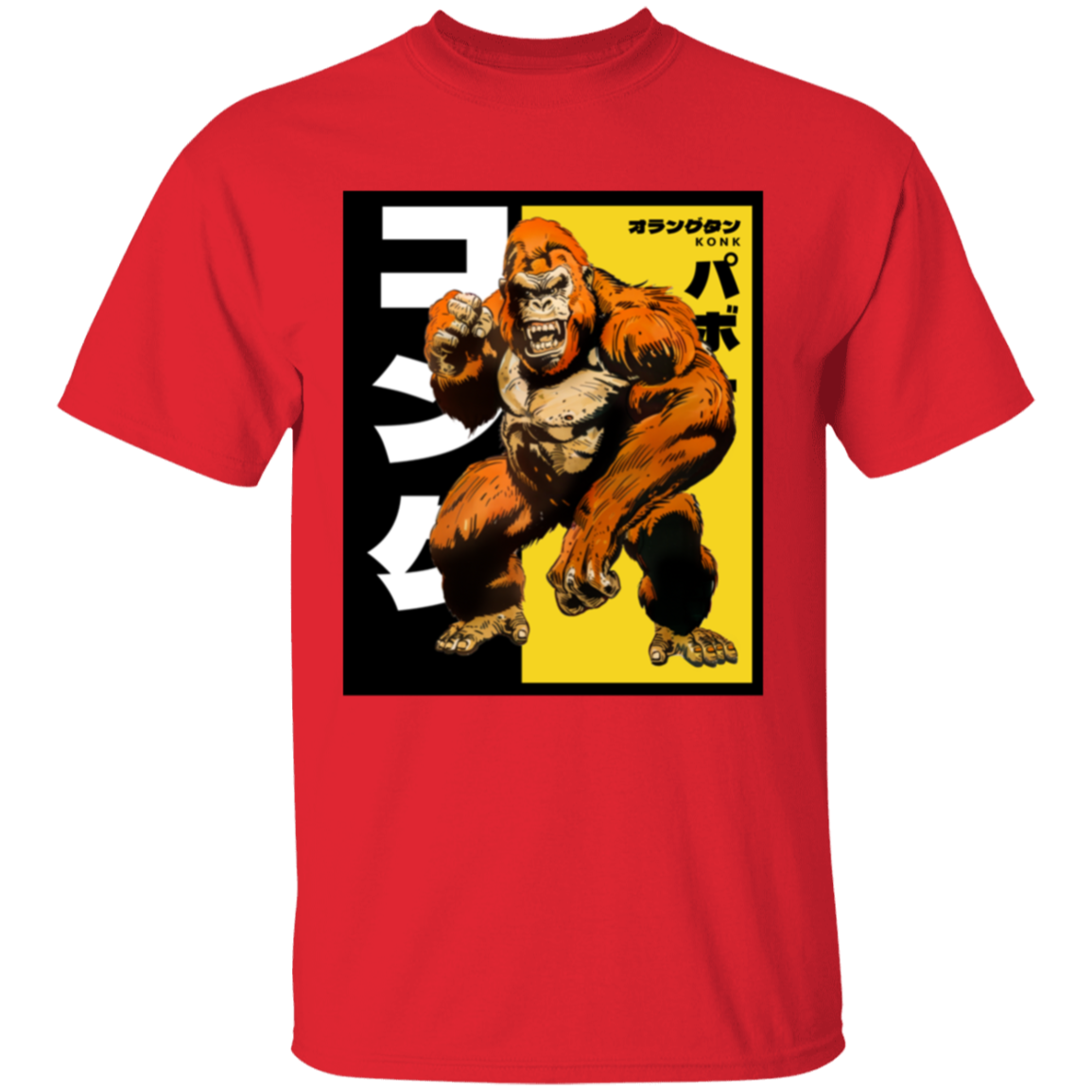 Kong