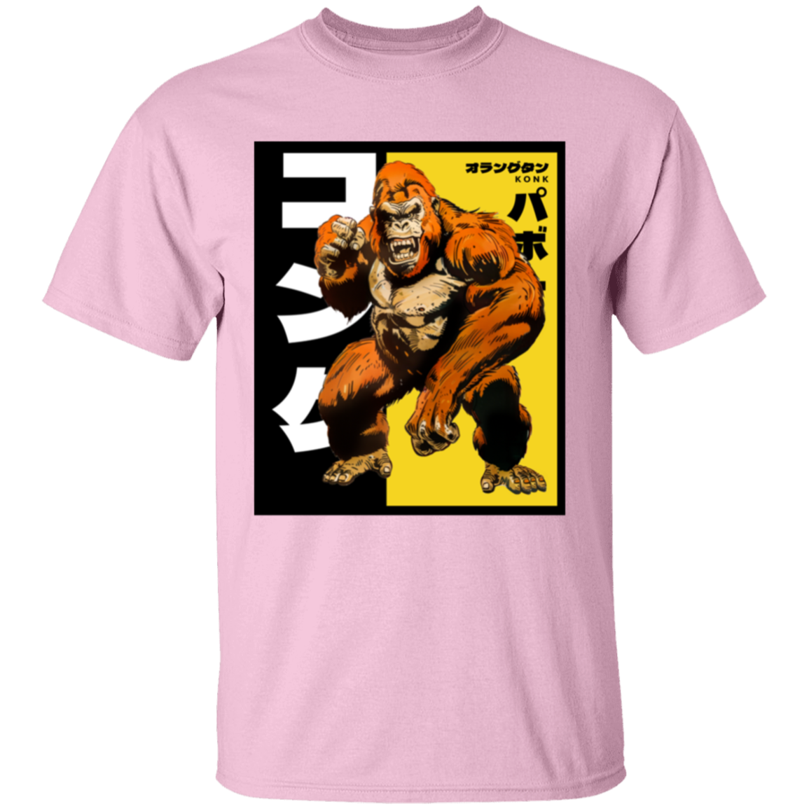 Kong