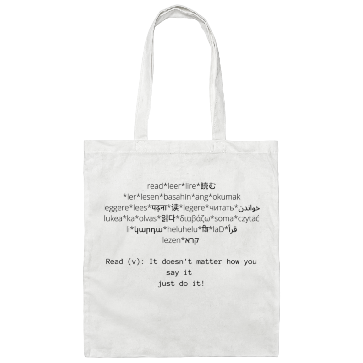 Read (v) tote bag