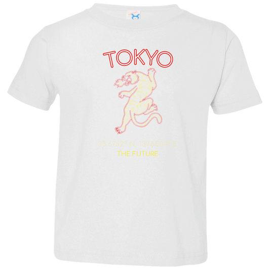 Tokyo Toddler