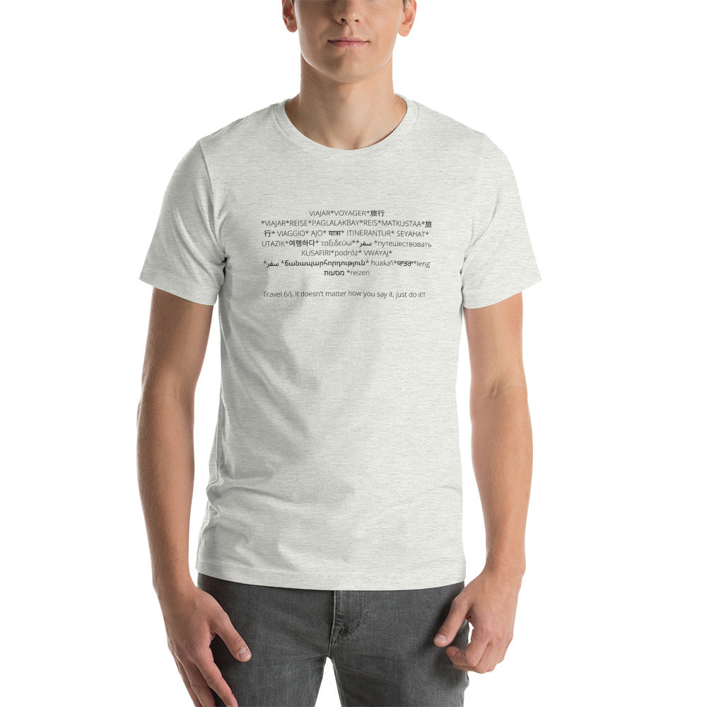 Unisex Travel t-shirt