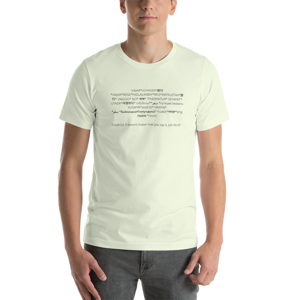 Unisex Travel t-shirt