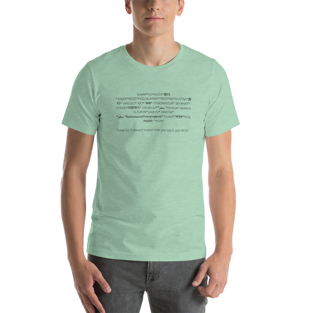 Unisex Travel t-shirt