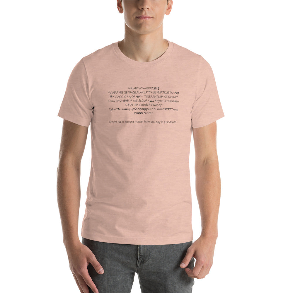 Unisex Travel t-shirt