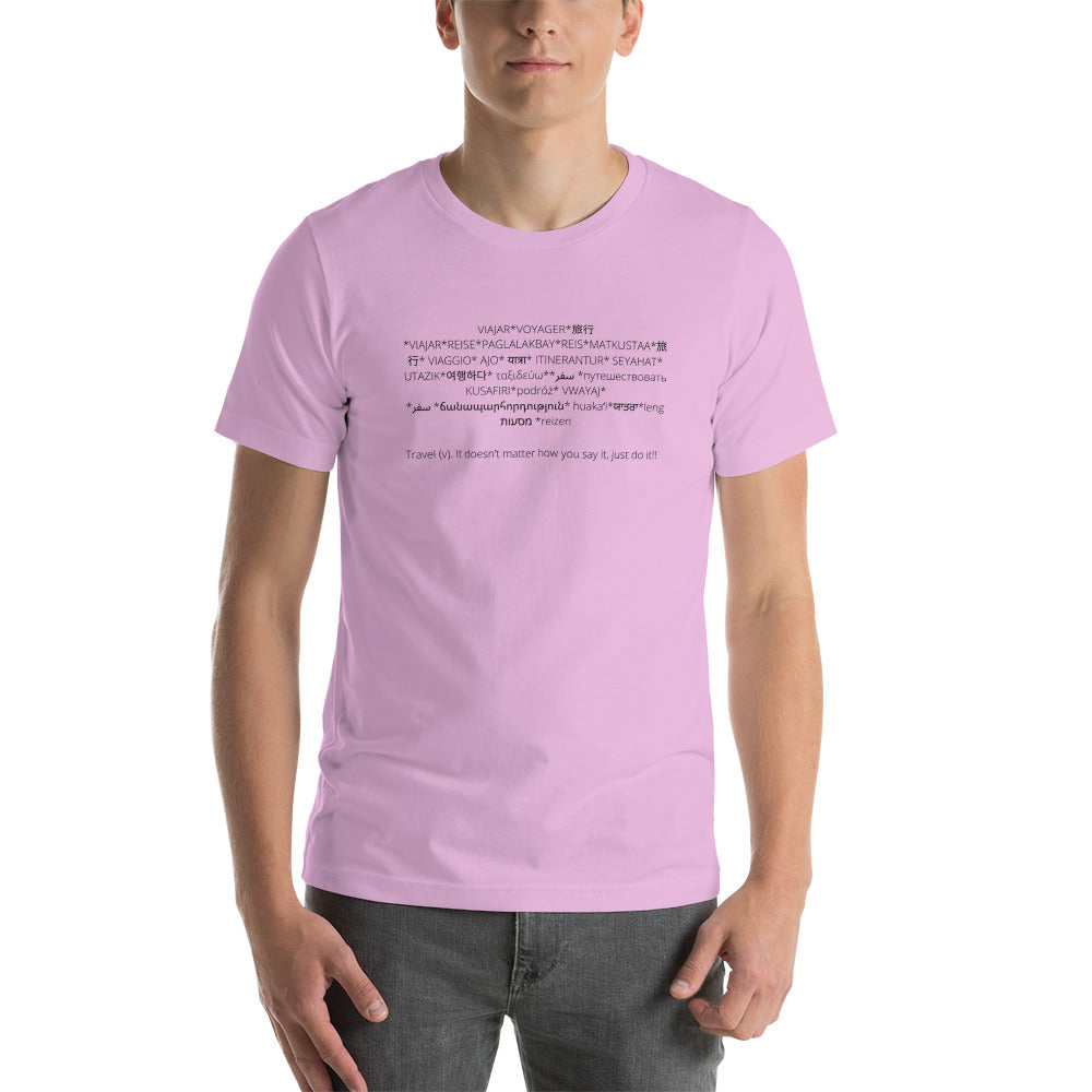Unisex Travel t-shirt