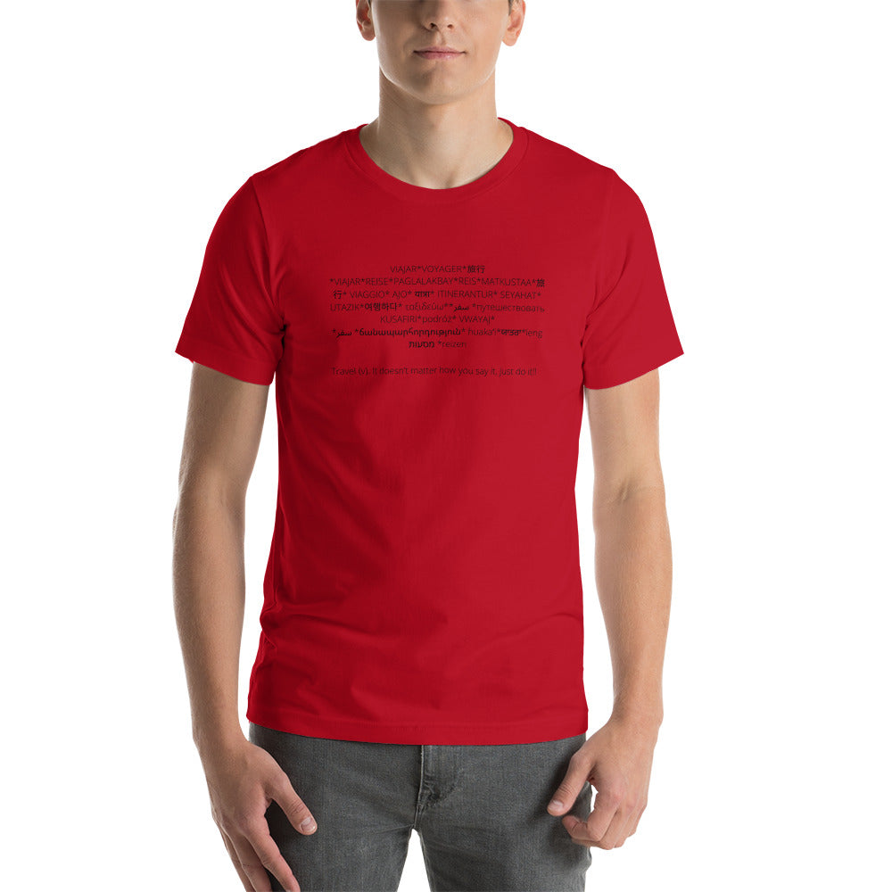 Unisex Travel t-shirt