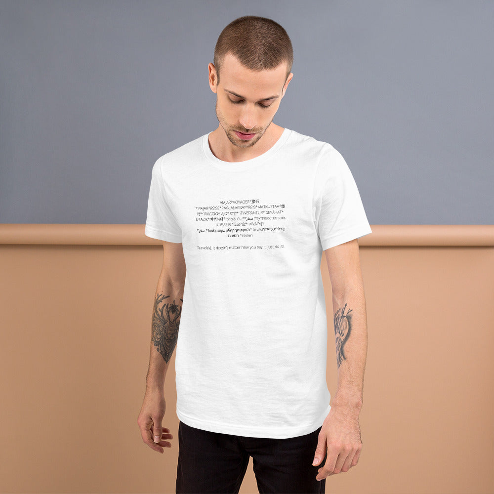 Unisex Travel t-shirt