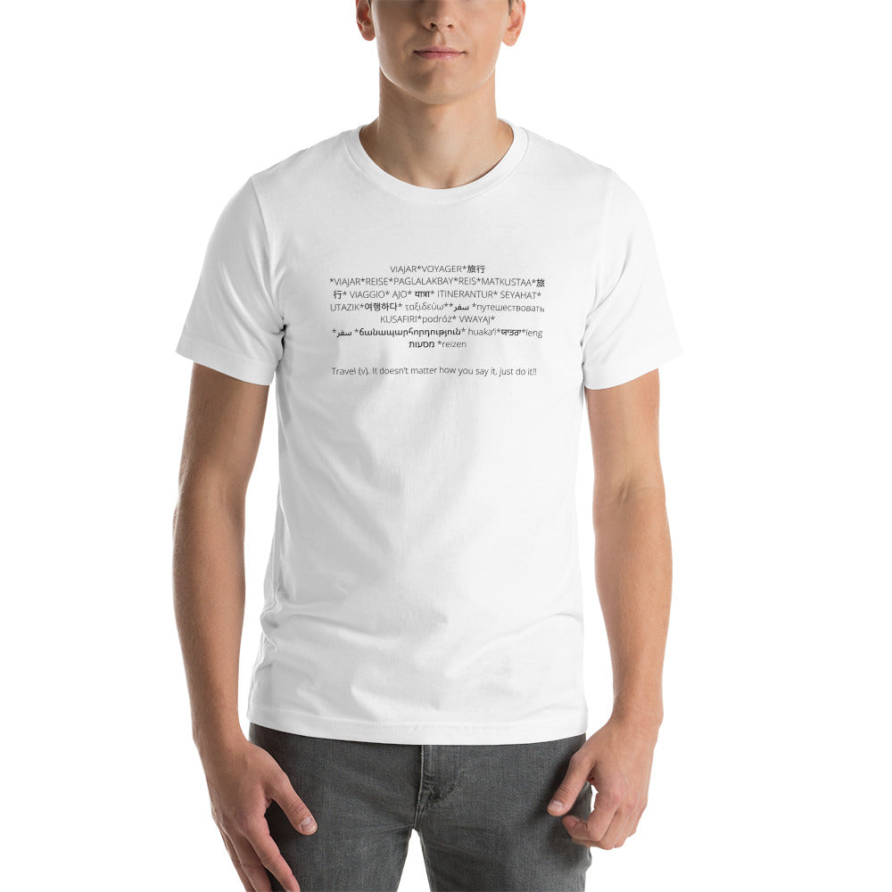Unisex Travel t-shirt