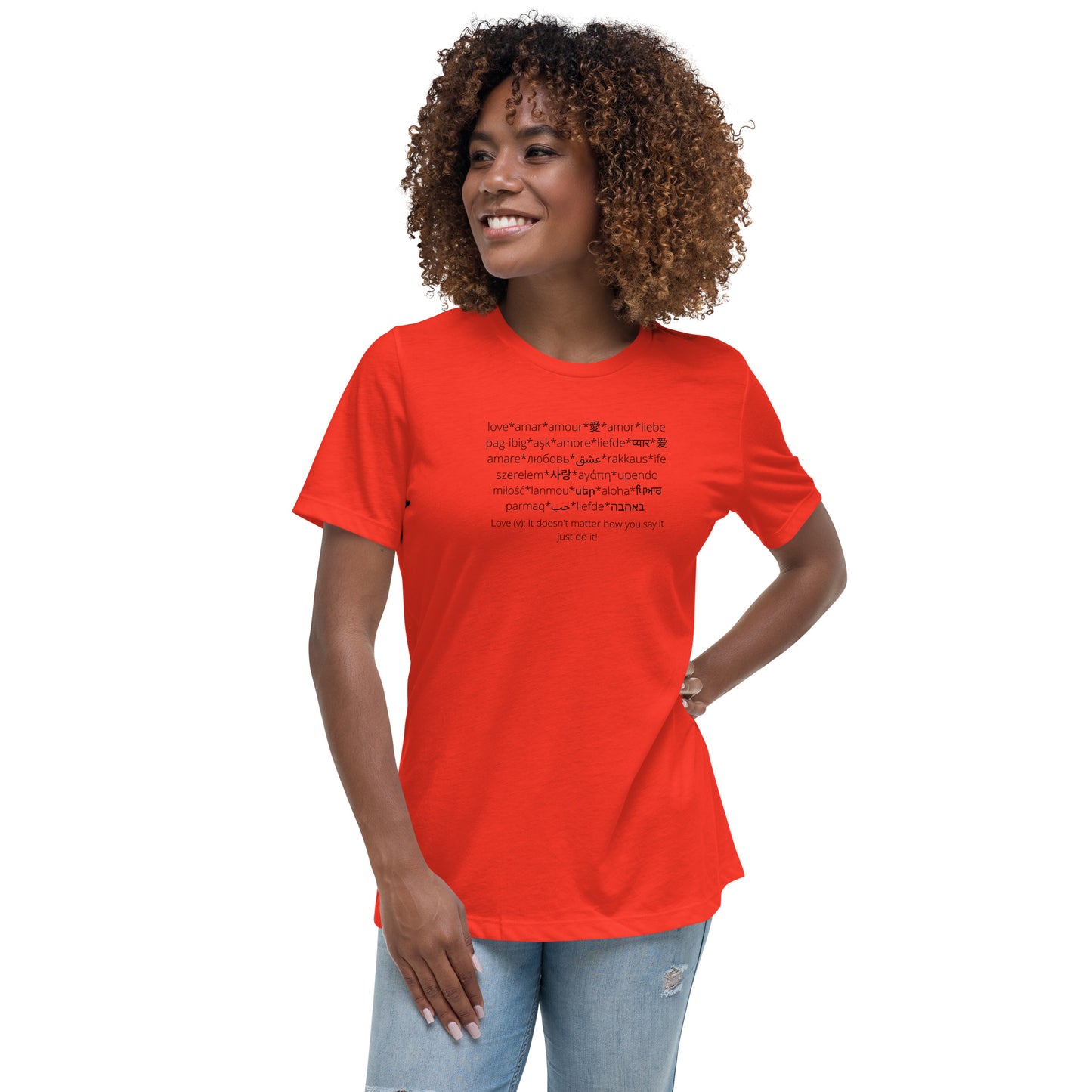 Love (v) tee